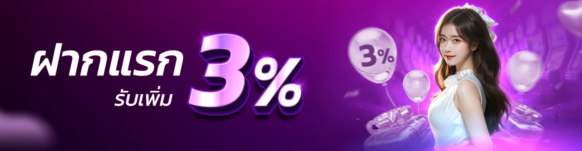 zigma69
