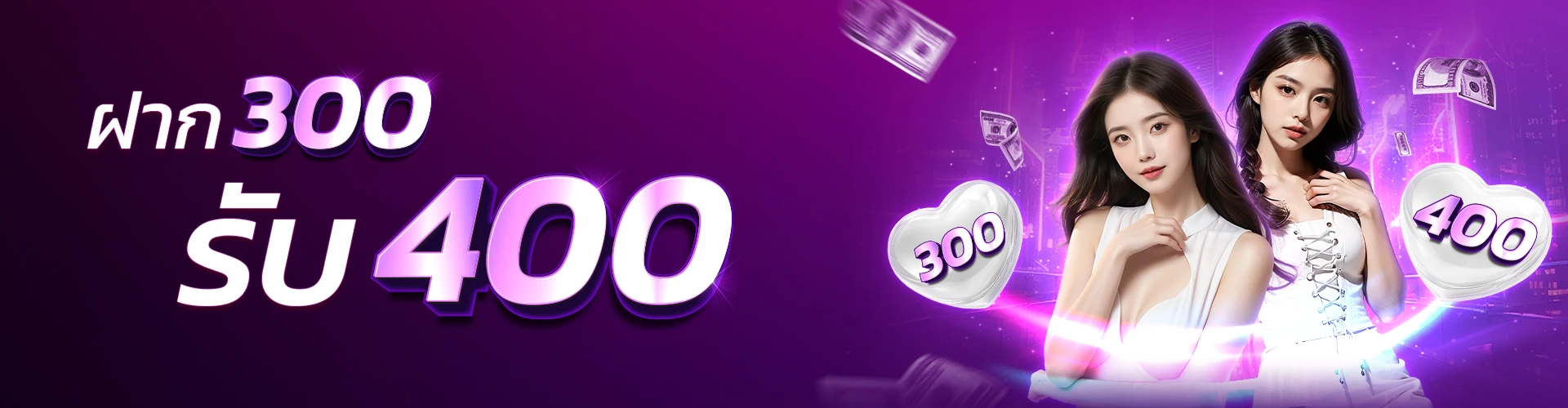 zigma69